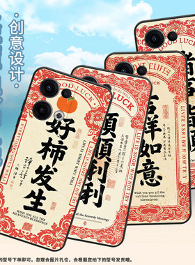 适用OPPOReno11F手机壳Reno13FS/Reno12F硅胶0pp0Reno13超薄CPH2637防摔FindX8高级感CPH2603商务5G保护套