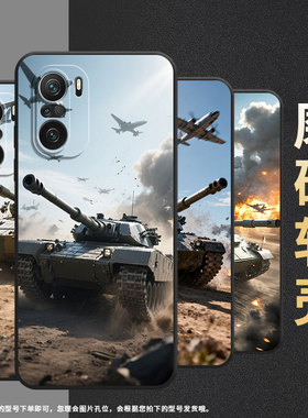 适用小米POCOF3手机壳POCOF4防摔F7pro狂野坦克XiaomiPOCOF5商务POCOF6Pro/F7Ultra高级24069PC21G保护套