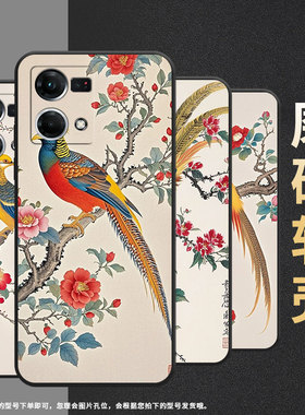 适用OPPOF1Plus手机壳F1s超薄F19Pro防摔CPH1823商务温馨活泼0pp0F11Pro/F17保护套CHP2219硅胶F15软壳