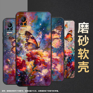 适用小米civi手机壳civi2超薄油画蝴蝶xiaomi耐磨civi1s保护套civi4pro商务小米note10硅胶m1910f4e软壳