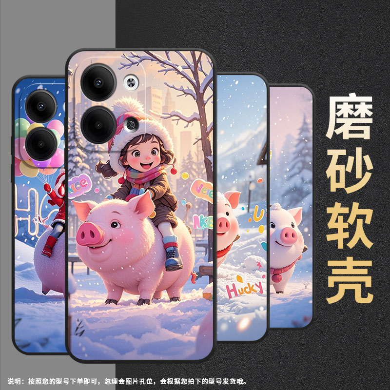 适用OPPOReno4Pro手机壳CPH2109耐磨动漫胖猪保护套Reno11全包边Reno10Pro硅胶PJH110商务Reno12磨砂壳