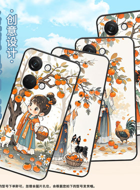 适用一加Nord手机壳Nord3商务NordN10小姑娘摘柿子GN2200硅胶OneplusNord2耐磨NordCE3保护套CPH2467防摔软壳