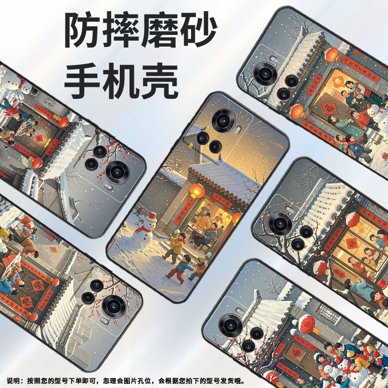 适用一加10T手机壳KB2001时尚Ace5Pro一加Ace磨砂壳Oneplus10R小朋友玩雪1+13T耐磨ACEPro商务PGZ110保护套