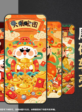 适用华硕ROG6手机壳AI2201_D全包边ROG7软壳AsusROGPhone8耐磨6Pro商务全力以赴AI2205_C硅胶ROG9保护套