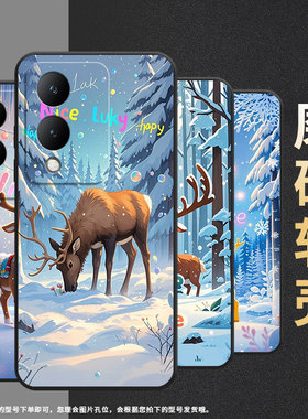 适用vivoY17手机壳Y17s防摔V2350黑色viviY19高级Y19s商务雪景里的鹿简约V2027保护套Y18e硅胶Y29时尚软壳