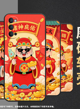 适用OPPOReno2Z手机壳10x黑色PCCM00商务0pp0RenoAce保护套Ace2红红火火Reno4Z高级PCKM70轻薄Reno5软壳