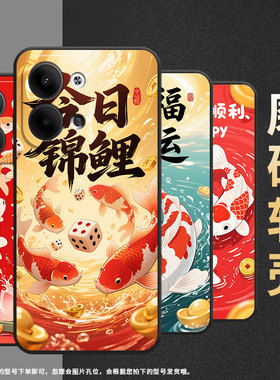 适用OPPOReno3Pro手机壳CPH2109耐磨幸福元宝保护套Reno9全包边Reno10Pro硅胶PJH110商务Reno12磨砂壳