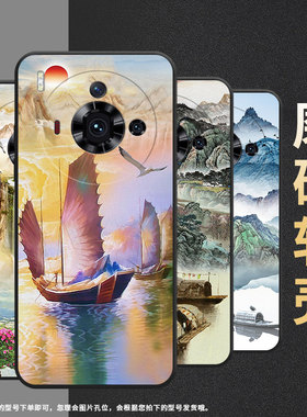适用努比亚z50spro手机壳NX713J帆船软壳创意防摔耐磨新款时尚雁子男女款商务国潮高级感中国风情侣绿树成荫