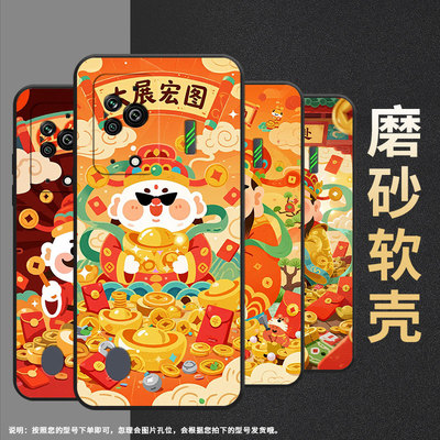 适用黑鲨3手机壳防摔MBU-A0全包边BlackShark4保护套全力以赴黑鲨4Pro/5高级感PAR-A0耐磨黑鲨3Pro软壳