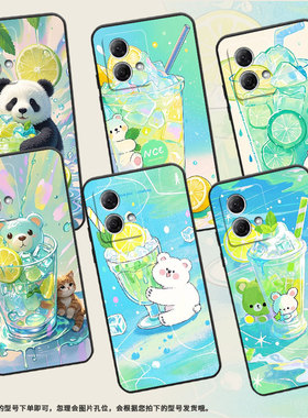 适用MOTOG50手机壳G51防摔XT2221-1柠檬冰沙杯摩托罗拉G55软壳G73/G82轻薄MotorolaGPower个性XT2125-4保护套