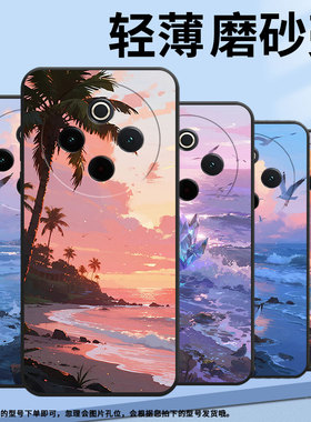 适用vivoY78手机壳Y78Plus全包边V2271A纯黑色viviY200Pro硅胶Y300Pro+耐磨海岸线风景vivoY300Plus保护套