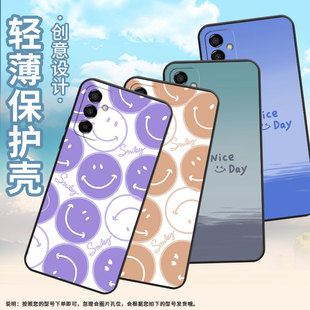 适用三星M02手机壳M14绿半笑脸SM M145F黑色M20硅胶M21s保护套 M105F全包边samsungM12磨砂壳M10防摔爆SM