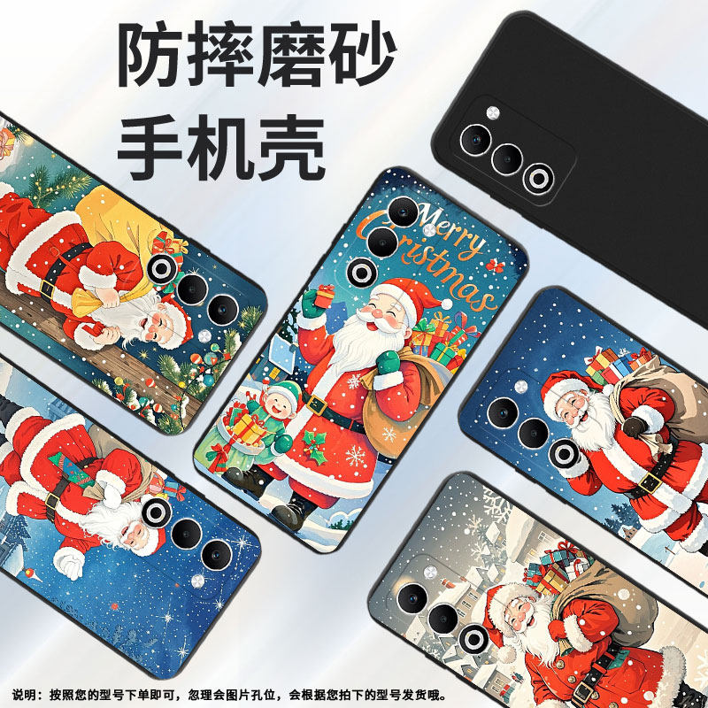 适用OPPOA59手机壳A5iPro国外版超薄商务时尚圣诞老人防摔OPPOA5日版磨砂壳A5国外版全包边高级感保护套