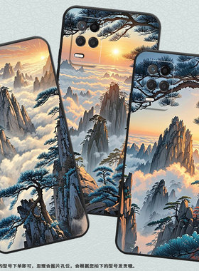 适用RealmeNarzo30手机壳Narzo50Pro纯黑色RMX3430嶙峋松枝真我Narzo50i保护套50iPrime防摔RMX3761软壳