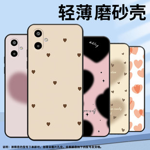 m56卡通f16黑色爱心a17硅胶f06高级感m06粉底爱心m16创意SM S9370晕染爱心 s25edge 适用三星a07手机壳s25fe