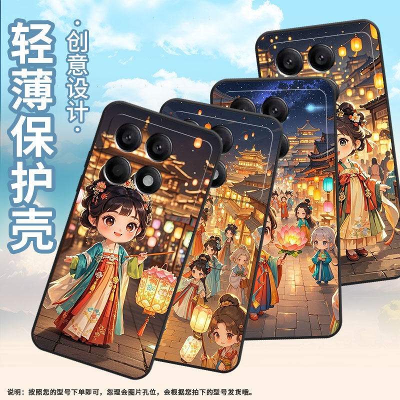 适用小米POCOX2手机壳X6超薄21061110AG男女XiaomiPOCOX4Pro时尚X5Pro软壳2311DRK48G硅胶POCOX7Pro保护套