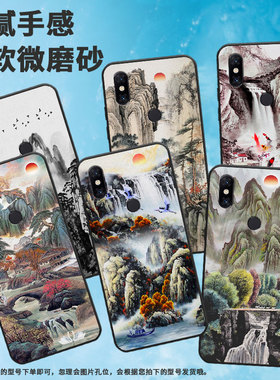 适用小米5手机壳a3/pocof1/max3新款6潮流5splus保护套mix2简约5s英文note3情侣a2lite全包边2015628挂绳创意