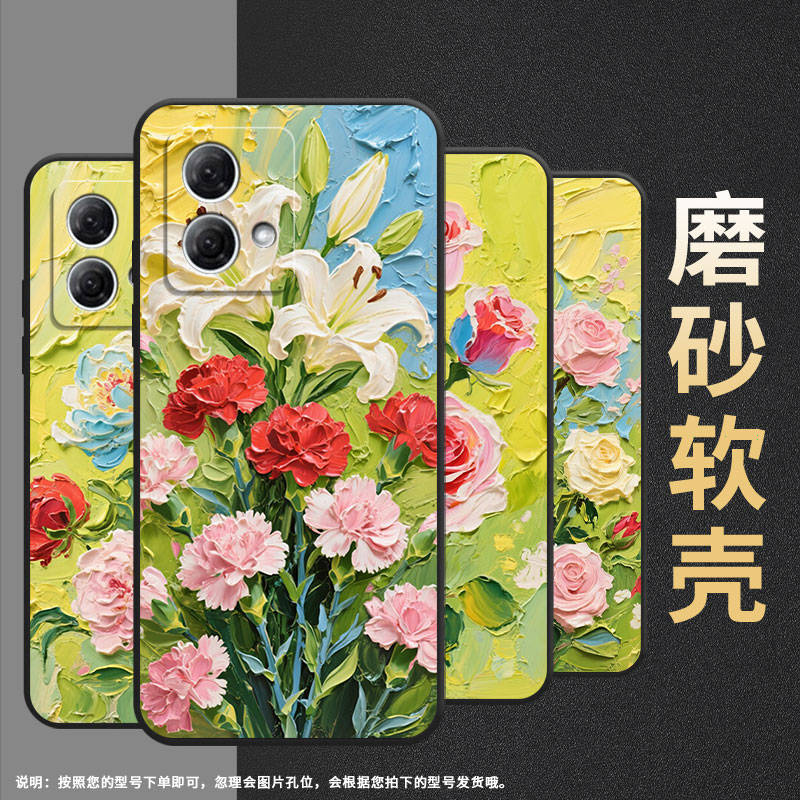 适用MOTOG50手机壳G51防摔XT2221-1油画花朵摩托罗拉G84软壳G73/G82MotorolaGPower个性XT2125-4保护套