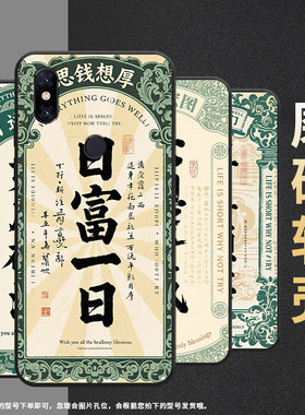 适用小米5手机壳防摔xiaomi5x耐磨mce16全包小米a2lite硅胶m1804e4a乘风破浪mix3商务pocof2pro轻薄保护套