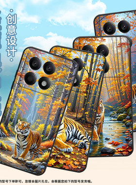 适用小米POCOX2手机壳X3超薄21061110AG男女款XiaomiPOCOX6Neo时尚X3Gt软壳2311DRK48G硅胶POCOX7Pro保护套