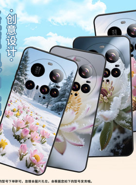 适用小米15Ultra手机壳Xiaomi15sPro硅胶civi5Pro全包边25010PN30G防摔小米POCOC71耐磨25028PC03I保护套