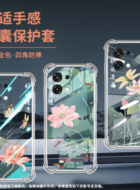 适用OPPOF31Pro国外版气囊手机壳OPPOF31手机壳0pp0A6Pro粉荷花蝴蝶四角防摔OPPOF31Pro+商务全包边保护套