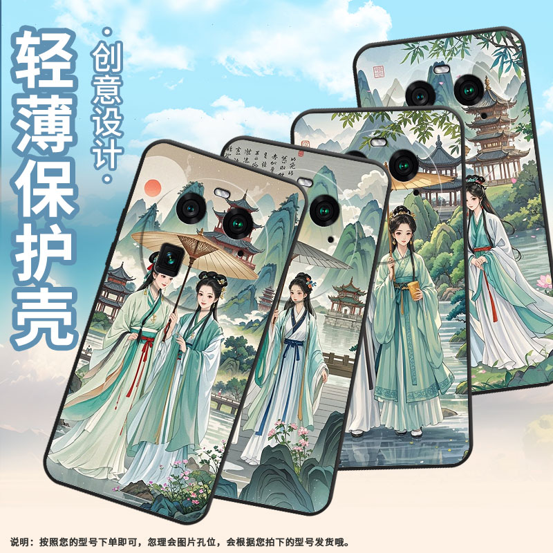 适用OPPOFindX6手机壳A2Pro商务古楼台廊亭全包软壳0pp0F23细外壳FindX2耐磨OPPOFindX5硅胶PHZ110保护套