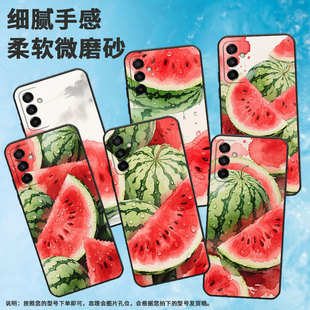 M145F黑色M20硅胶M21s保护套 M105F全包边samsungM10S磨砂壳M13防摔SM 适用三星M15手机壳M04美味可口瓜