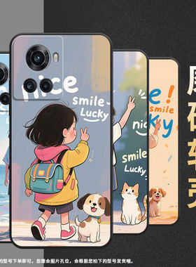 适用一加7手机壳KB2001时尚Ace5Pro防摔一加9R磨砂壳Oneplus10R笑脸1+13T耐磨ACEPro商务PGZ110保护套