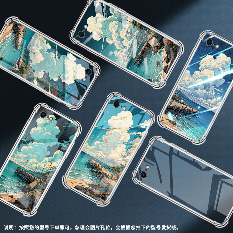 适用苹果7气囊手机壳苹果6高级感苹果6sPlus四角防摔iPhone8手机壳A1866全包边硅胶蓝天大海男女款保护套