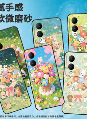 适用vivoY17手机壳Y17s防摔V2350黑色viviY19高级感Y20商务热气球城堡简约V2027保护套Y27硅胶Y29时尚软壳