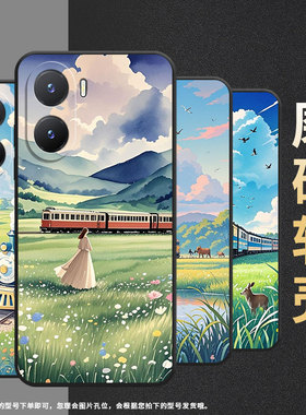 适用vivoy354g手机壳y38/y36国际版/y35保护套y36高级感y37防摔y35m+莺歌燕舞y35+in风y36m时尚V2279A轻薄