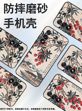 适用一加NordCE5手机壳Nord5潮流Oneplus5全包边CPH2709保护套ACE5竞速版轻薄ACE5至尊版防摔A5000软壳