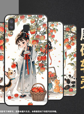 适用三星J6Plus手机壳C9Pro防摔SamsungJ4Plus摘苹果女孩SM-J610FA9StarLite高级SM-G8870耐磨A21s保护套