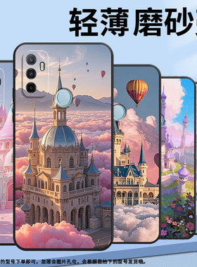适用OPPOA1K手机壳CPH1923黑色A3磨砂壳CPH1803热气球城堡A5耐磨2020男女A5s软壳0pp0A7皮套A8高级A12保护套
