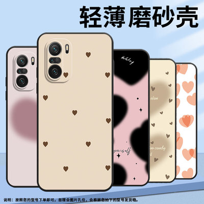 适用红米k20手机壳k50/k20pro尊享版/k30极速版磨砂k40商务k30保护套k30pro耐脏k30i创意k20pro个性M1903F10A