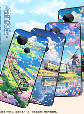 适用传音TecnoSpark10Pro手机壳高级Spark10C中国风磨砂壳火车风景TecnoSpark10时尚潮流KI7防摔保护套