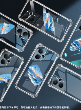 适用Realme14Pro气囊壳Realme14ProLite高级感真我14Pro+手机壳Realme14国外版四角防摔海面落日保护套