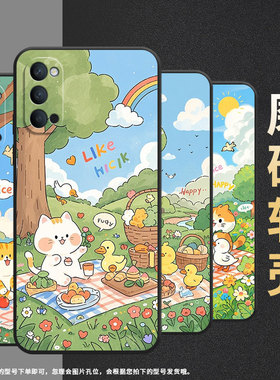 适用OPPOReno手机壳3元气版纯黑色PCCM00商务0pp0RenoAce保护套Ace2治愈系风格Reno4PCKM70硅胶Reno5软壳