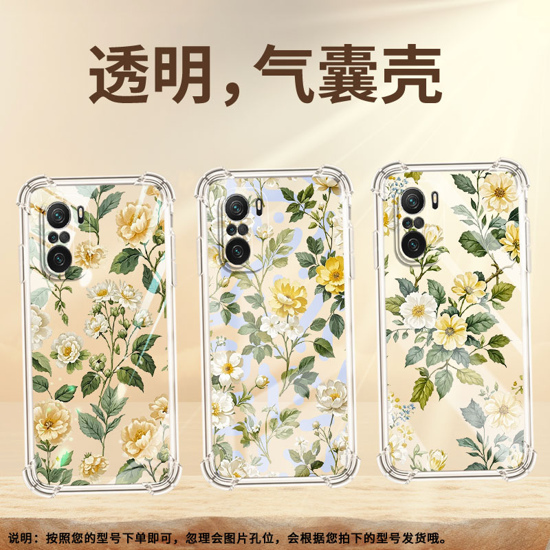 适用小米PocoC51手机壳PocoF4Gt复古花卉小米PocoC50气囊壳PocoF4时尚小米PocoC40高级感防摔硅胶保护套