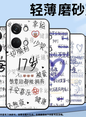 适用一加Nord手机壳Nord2T商务NordN30理科生GN2200硅胶OneplusNordCE耐磨NordN100保护套CPH2467软壳