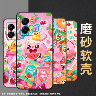 适用oppooa57s手机壳4g2022国外pftm20硅胶0pp0a58x纯黑色cph2577高级a80/a74/a77防摔5g卡通插画保护套