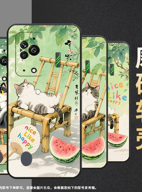 适用黑鲨3手机壳防摔MBU-A0全包边BlackShark5Pro保护套竹椅上肥猫黑鲨4Pro/5高级PAR-A0耐磨黑鲨4sPro软壳