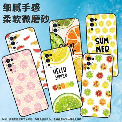 适用axon30s手机壳中兴axon30卡通axon30pro高级感全包边国潮防摔轻薄简约磨砂硅胶新款个性保护套时尚中国风