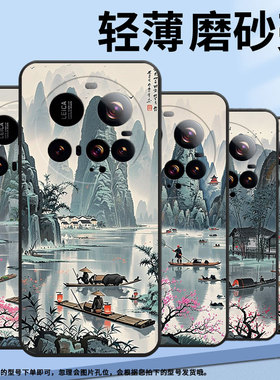 适用小米civi5Pro手机壳Xiaomi15sPro硅胶15Ultra防摔25010PN30G耐磨小米POCOC71全包边25028PC03I保护套