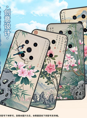 适用荣耀Magic4手机壳3至臻版全包朦胧梦幻防摔honor保护套Magic4Promagic6Pro商务BVL-N59耐磨7Pro软壳