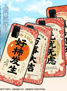 适用坚果pro手机壳防摔爆os105商务锤子坚果pro3全包边pro2s保护套dt1901a好柿发生坚果3硅胶pro2磨砂壳