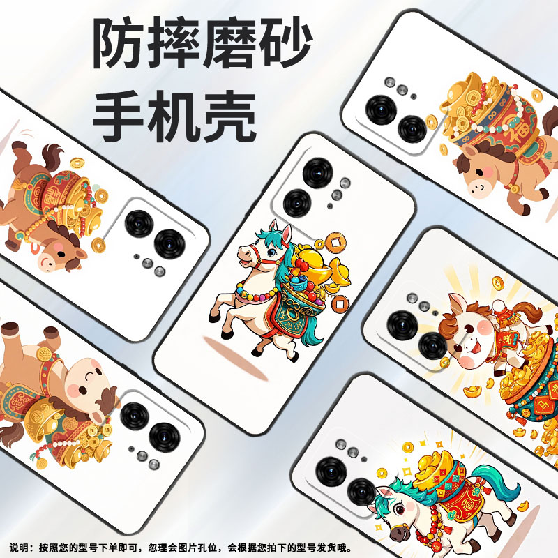 适用MOTOX30Pro手机壳XT2243-2铜钱珠串商务S50Neo摩托罗拉G85防摔S30Pro高级X50Ultra个性XT2401-2软壳