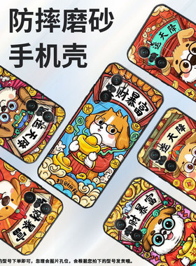 适用小米POCOF3手机壳POCOF4防摔F5PRO日渐富有XiaomiPOCOF5商务POCOF6Pro/F7Ultra高级24069PC21G保护套