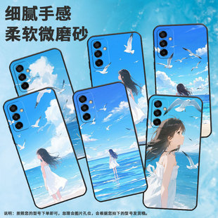 M145F黑色M20硅胶M21s保护套 M105F全包samsungM02s磨砂壳M13防摔爆SM 适用三星M10S手机壳M04自由 飞翔SM